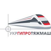 Логотип компании УКРГИПРОТЯЖМАШ, ГП (Харьков)