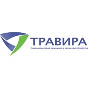 Логотип компании Травира Агро, ООО (Смоленск)