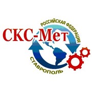 Логотип компании Универмет, ООО (Ставрополь)