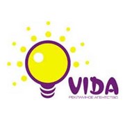 Логотип компании Вида (Vida) Рекламное агенство, ТОО (Алматы)