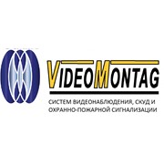 Логотип компании Видео Контроль, ООО (Санкт-Петербург)