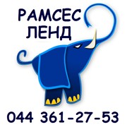 Логотип компании Рамсес Ленд, ООО ( ТОВ “Рамсес Ленд“ ) (Киев)
