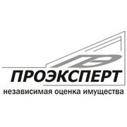 Логотип компании ПРОЭКСПЕРТ оценка недвижимости, оборудования, автотранспорта, материального ущерба (Харьков)