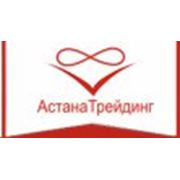Логотип компании Астана-Трейдинг, ТОО (Астана)