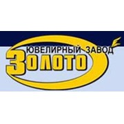 Логотип компании Ювелирный Завод Золото, ООО (Краматорск)