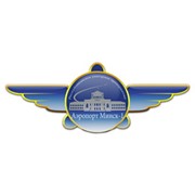 Логотип компании Аэропорт Минск-1, филиал РУП Национальный аэропорт Минск (Минск)
