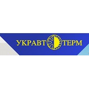 Логотип компании Укравтотерм, ООО (Киев)