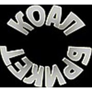 Логотип компании ООО “Коал Брикет“ (Макеевка)