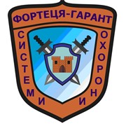 Логотип компании Фортеця-Гарант, ЧП (Винница)