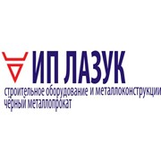 Логотип компании ИП Лазук (Минск)