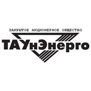 Логотип компании ТАУн-Энерго, ЗАО (Москва)