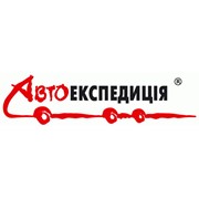 Логотип компании Автоэкспедиция, ООО (Киев)
