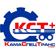 Логотип компании Камаспецтранс плюс, ООО (Нефтекамск)