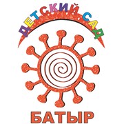 Логотип компании Детский сад Батыр, ИП (Каргалы)