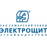 Логотип компании Самарский завод Электрощит“- Стройиндустрия, ЗАО (Самара)