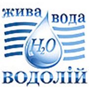 Логотип компании ФОП Грищенко В.В. (Львов)