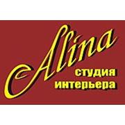 Логотип компании Студия интерьера «Alina» (Днепр)