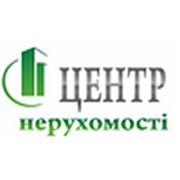Логотип компании Агентство недвижимости “Центр Недвижимости“ (Умань)