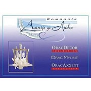 Логотип компании Ампир де Люкс, ООО (Киев)