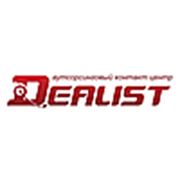 Логотип компании Аутсорсинговый контакт-центр Dealist (Харьков)