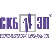 Логотип компании СКБ ЭППроизводитель (Иркутск)