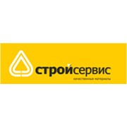 Логотип компании СтройСервис, ООО (Ростов-на-Дону)