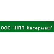 Логотип компании Интермаш, ООО НПП (Киев)