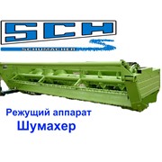 Логотип компании ПКФ АГРО-МАН, ООО (Тула)