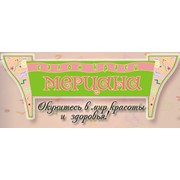 Логотип компании Мерцана Салон красоты, ООО (Киев)