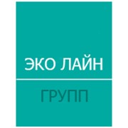 Логотип компании Эко Лайн Групп, ООО (Пермь)