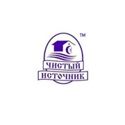 Логотип компании Чистый источник, ПЧУП (Минск)