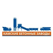 Логотип компании Камские бетонные заводы, ООО (Набережные Челны)