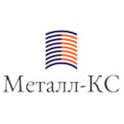 Логотип компании Металл-КС, ООО (Киев)
