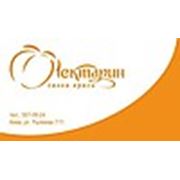 Логотип компании Салон красоты «НЕКТАРИН» (Киев)