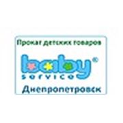 Логотип компании ЧП Babyservice Днепропетровск (Днепр)