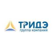 Логотип компании Тридэ, ТОО (Астана)