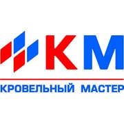 Логотип компании Кровельный Мастер, ТОО (Алматы)