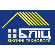 Логотип компании КМП Блиц, ООО (Винница)