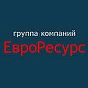 Логотип компании ЕвроРесурс (Ростов-на-Дону)