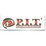 Логотип компании Компания «PIT» (Алматы)