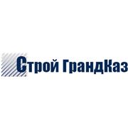 Логотип компании Строй ГрандКаз (Алматы)