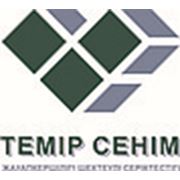 Логотип компании ТОО “Темiр Сенiм“ (Астана)