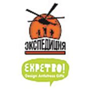 Логотип компании ТОО “Экспедиция Фактория Алматы“ (Алматы)