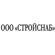 Логотип компании СТРОЙСНАБ (Севастополь)