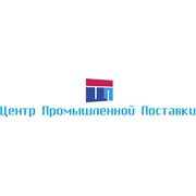 Логотип компании Фирма ЦПП (Миасс)