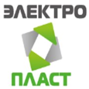 Логотип компании ЭлектроПласт (Днепр)