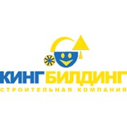 Логотип компании ООО Кинг Билдинг (Киев)