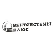 Логотип компании Вентсистемы Плюс, ООО (Харьков)