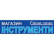 Логотип компании ЧМП ЮБ “Секрет-сервис“ (Донецк)
