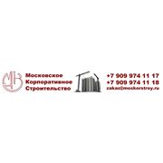 Логотип компании Компания Москорстрой (Москва)